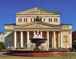 Bolshoi Theatre by Intourist