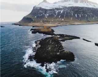 By Inspired Iceland
