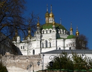 Kiev