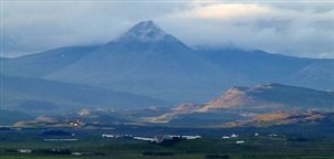 Borgarfjordur - GJ Travel