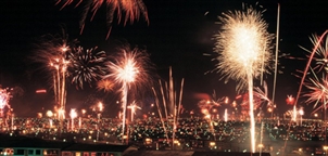 New Year's Eve in Iceland by VisitIceland