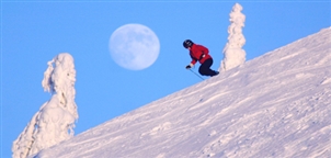 Down Hill Skiing. Photo by Visit Finland