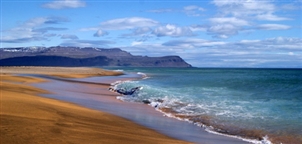 Westfjord - GJ Travel
