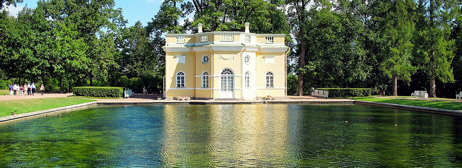 Pushkin by Alex Malev/flickr.com - creative commons