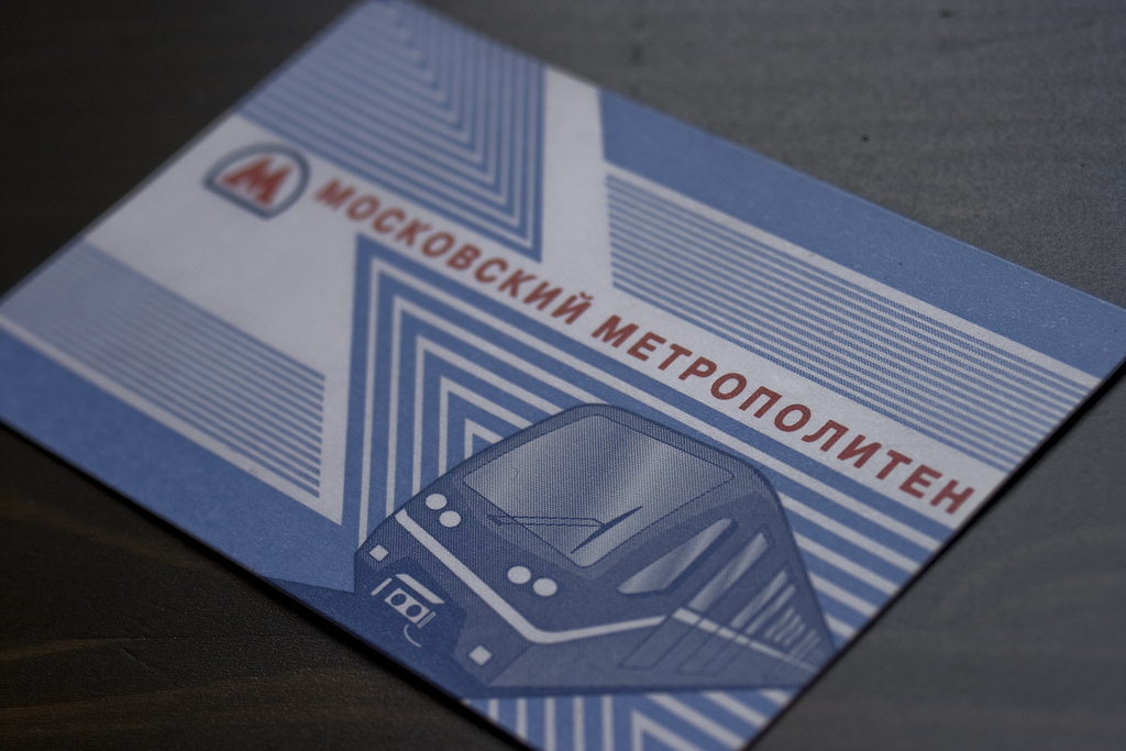 Moscow Metro Cards