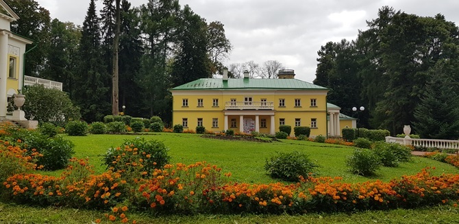 Gorki Leninskie in Moscow