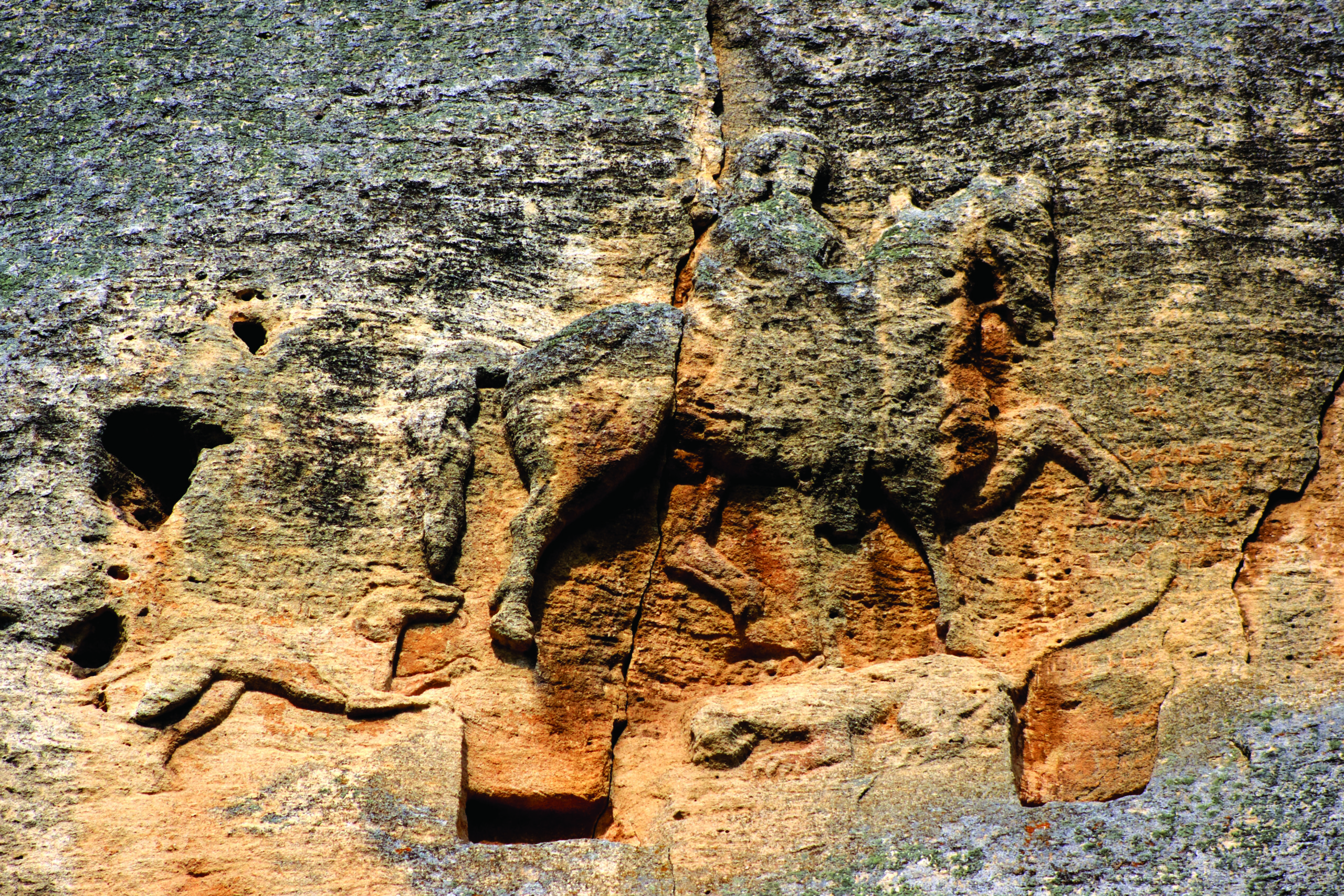Madara Rider by Bulgarian Ministry of Tourism