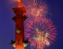 Photo by Visit St Petersburg