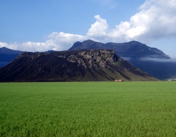 South of Iceland by GJ Travel