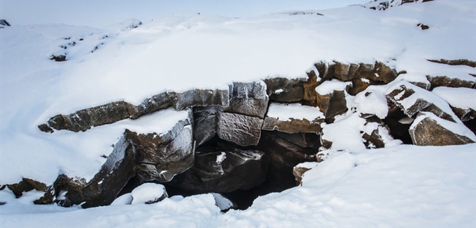 Photo by Iceland Travel Center